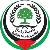 بلدية رفح